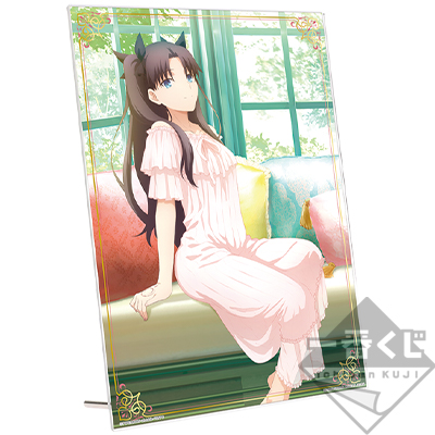 一番くじ 劇場版 「Fate/stay night [Heaven's Feel]」最終章│株式