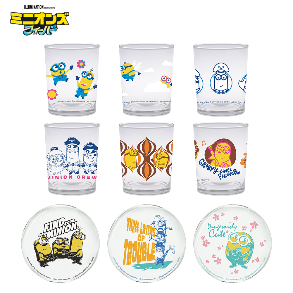 一番くじ 『ミニオンズ フィーバー』│株式会社BANDAI SPIRITS