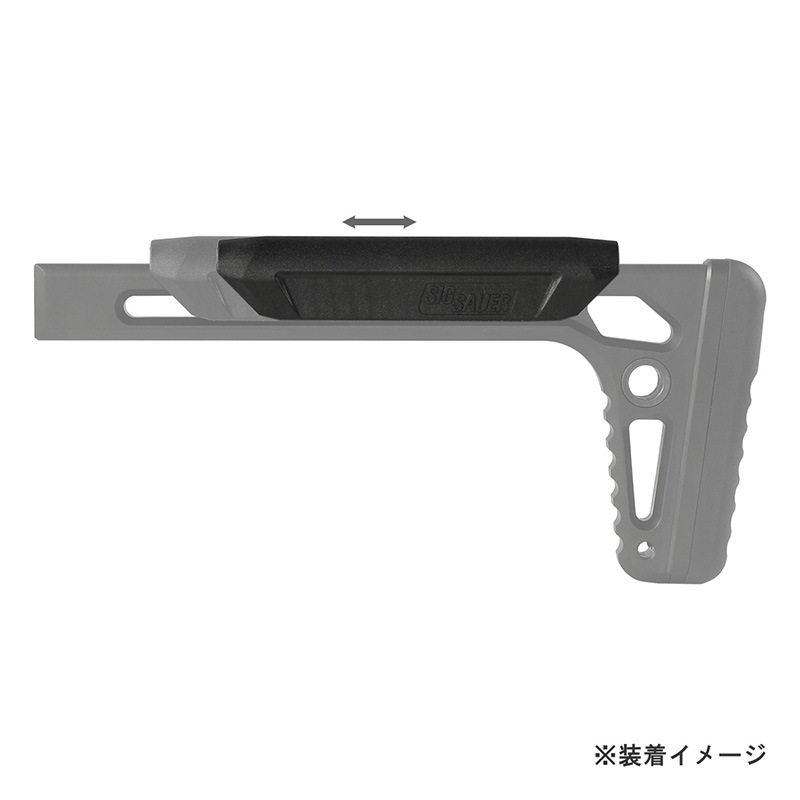 BPW MCXタイプ SKELETONIZED ストックライザー MCX/MPX対応 ミリタリー