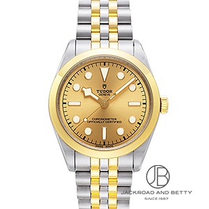 ブラックベイ 36 S＆G[79643-0005] Black Bay 36 S&G | チューダー