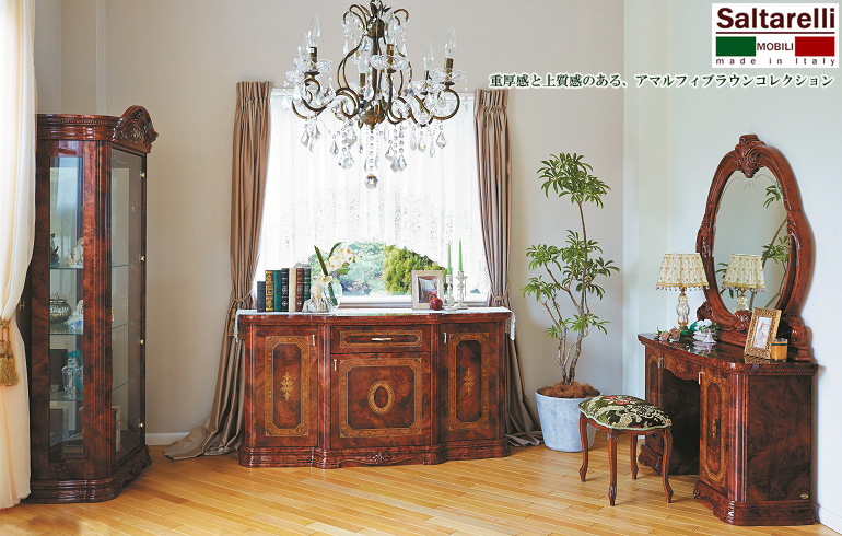 イタリア製 サルタレッリ アマルフィ ダイニングセット5P BR 幅165