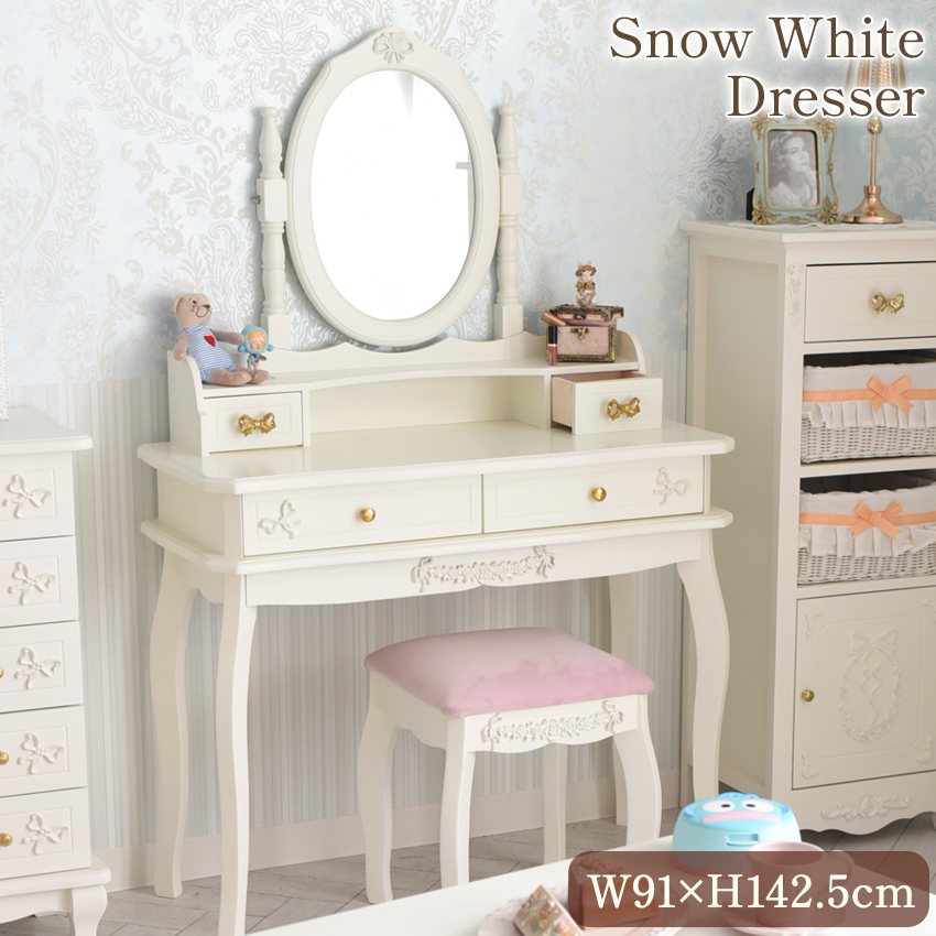スノーホワイト プリンセス ドレッサーセット スツール付 | ロココ調