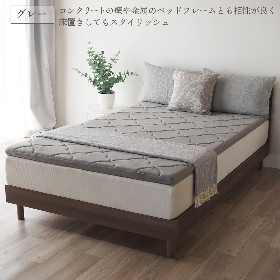 マットレス トッパー シングル セミダブル ダブル マットレス 厚さ5cm