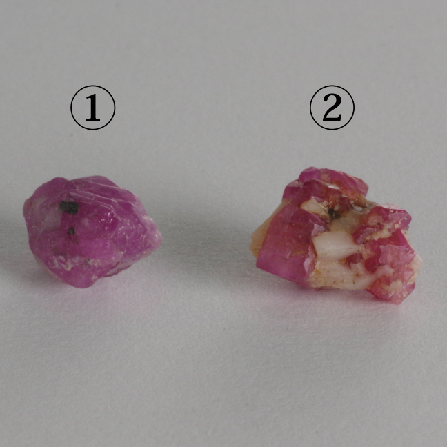 ルビー原石(アフガニスタン産) 7月誕生石◇ルビー通販 ベルマックス ◇