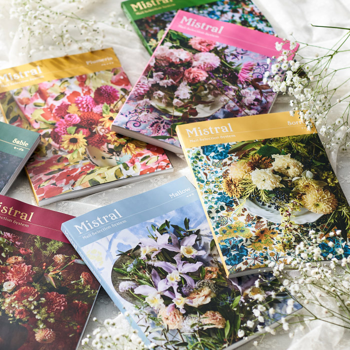 カタログギフト ミストラル セントマリー カタログギフト Mistral(ミストラル) <セントマリー>15900円コース