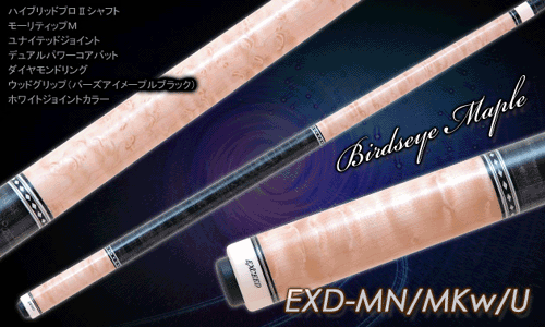 EXCEED MEZZ(DualPowerCore) | ビリヤード用品・キュー販売のベル