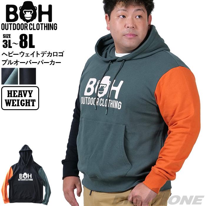 大きいサイズと大きい服のメンズ通販【ビッグエムワン】【BB2024