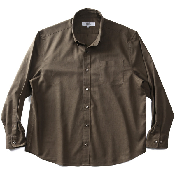 大きいサイズと大きい服のメンズ通販【ビッグエムワン】【max8