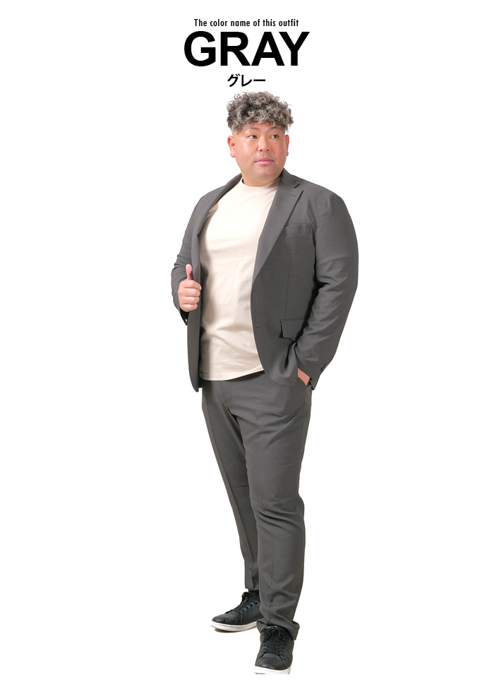 大きいサイズと大きい服のメンズ通販【ビッグエムワン】【ns623