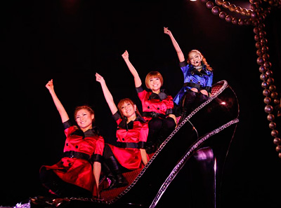 安室奈美恵 【namie amuro BEST FICTION tour 2008-2009】 | Special