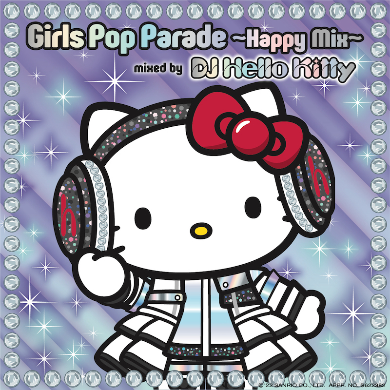 DJ Hello Kitty、90年代～00年代のガールズJ-POP40曲をノンストップMIX