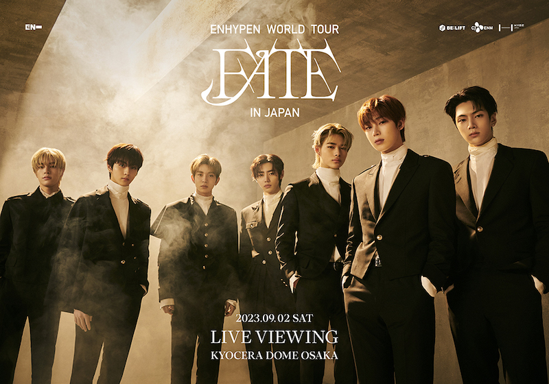 ENHYPEN WORLD TOUR 'FATE' IN JAPAN】9/2京セラドーム大阪公演の