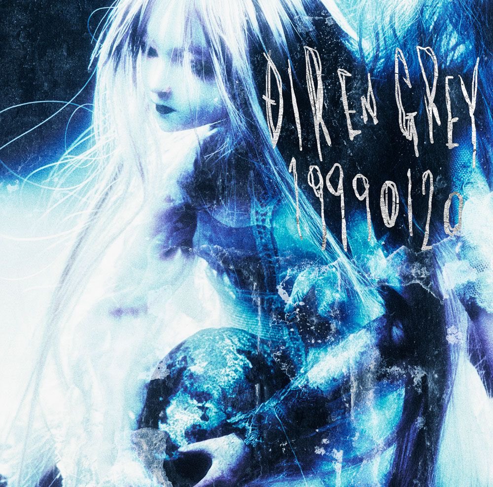 先ヨミ】DIR EN GREY『19990120』1万枚で現在シングル1位 | Daily News