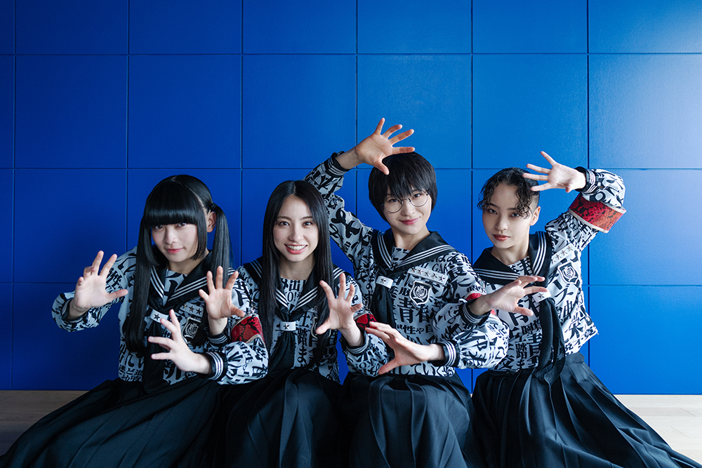 わたしたちと音楽 Vol.54＞新しい学校のリーダーズが語る、はみ出して