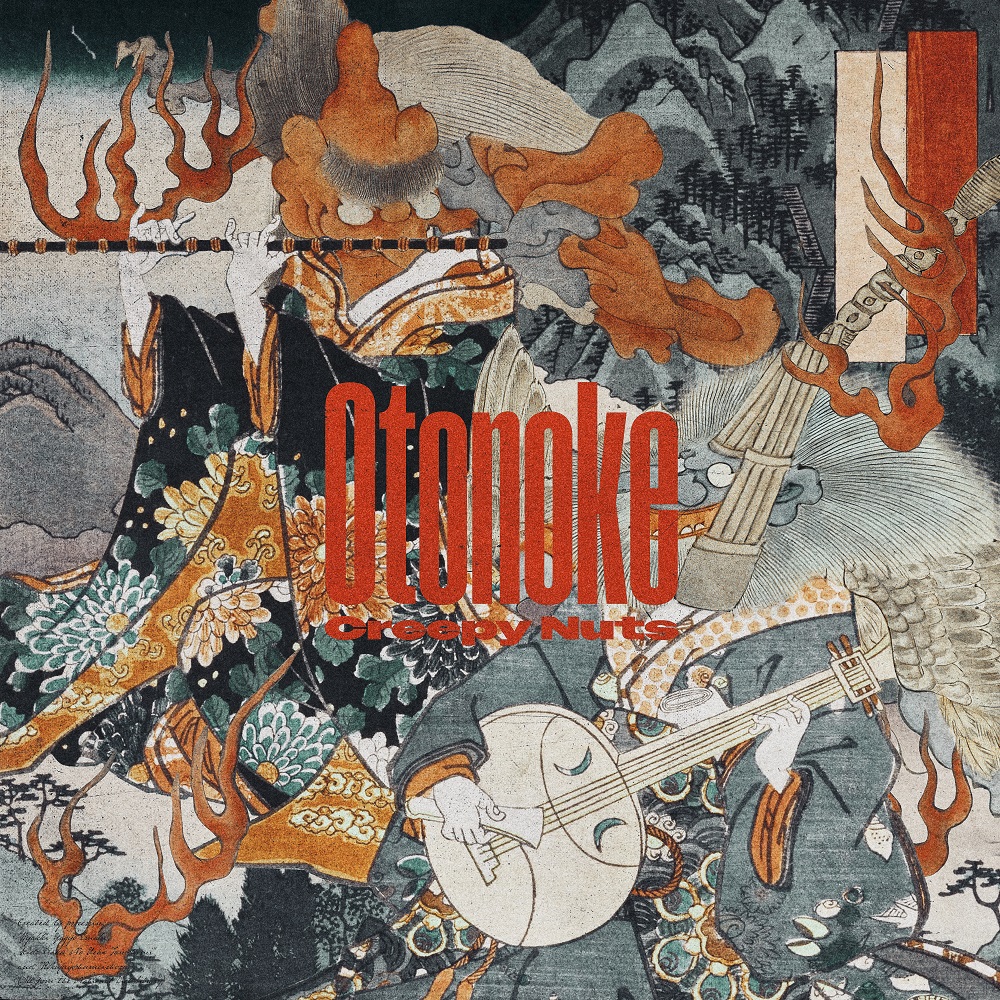 ビルボード】Creepy Nuts「オトノケ」が6か国で首位キープ XG「IYKYK