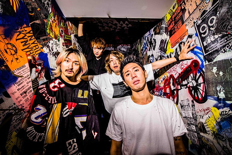ONE OK ROCKが新曲発表 Honda新CMに書き下ろし | Daily News