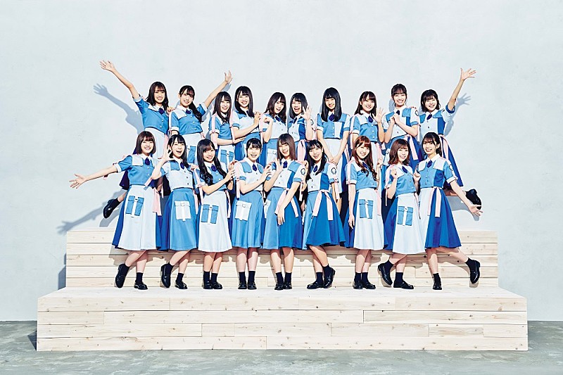 日向坂46、新SGのジャケ写＆新アーティスト写真が公開 | Daily News