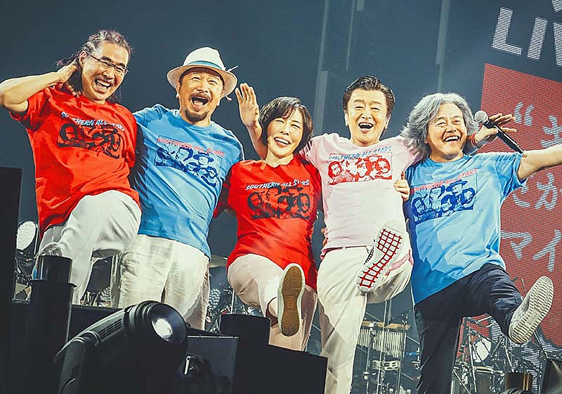 サザンオールスターズ、新曲「愛はスローにちょっとずつ」Tシャツ