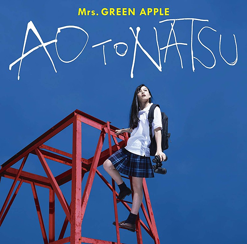 Mrs. GREEN APPLE、新AL『Attitude』初回盤にNHKホール公演のライブ
