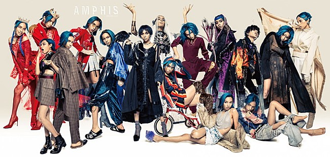 女王蜂アヴちゃん、写真集『AMPHIS Avuchan』自身プロデュース衣装など