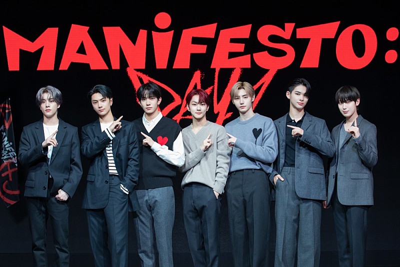 ENHYPEN、韓国3rd Mini Album『MANIFESTO : DAY 1』リリース | Daily