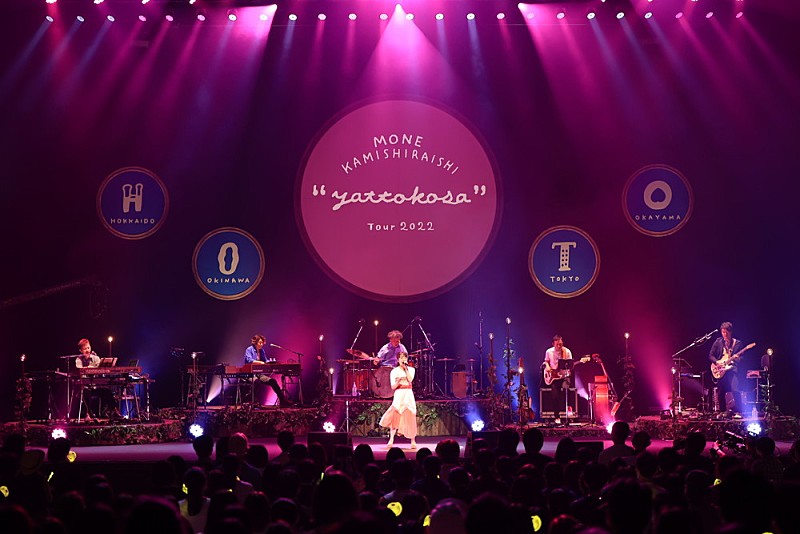 上白石萌音、【yattokosa】ツアー完走＆武道館ライブを発表 | Daily