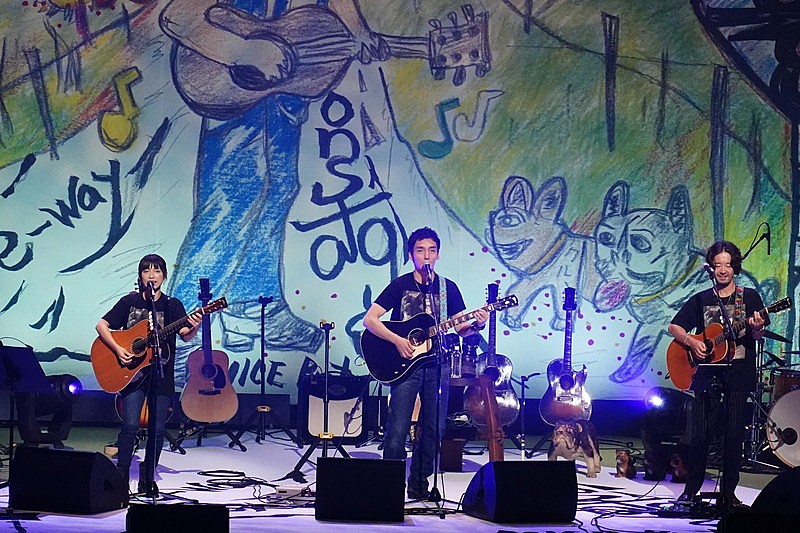 草なぎ剛、“3年間で1曲だけできた歌”「みち」を【はっぴょう会】で演奏