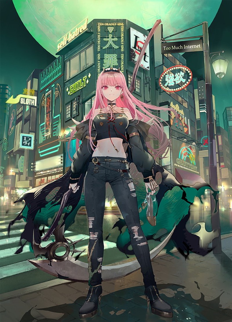 ずっと真夜中でいいのに。×Mori Calliopeによる「綺羅キラー