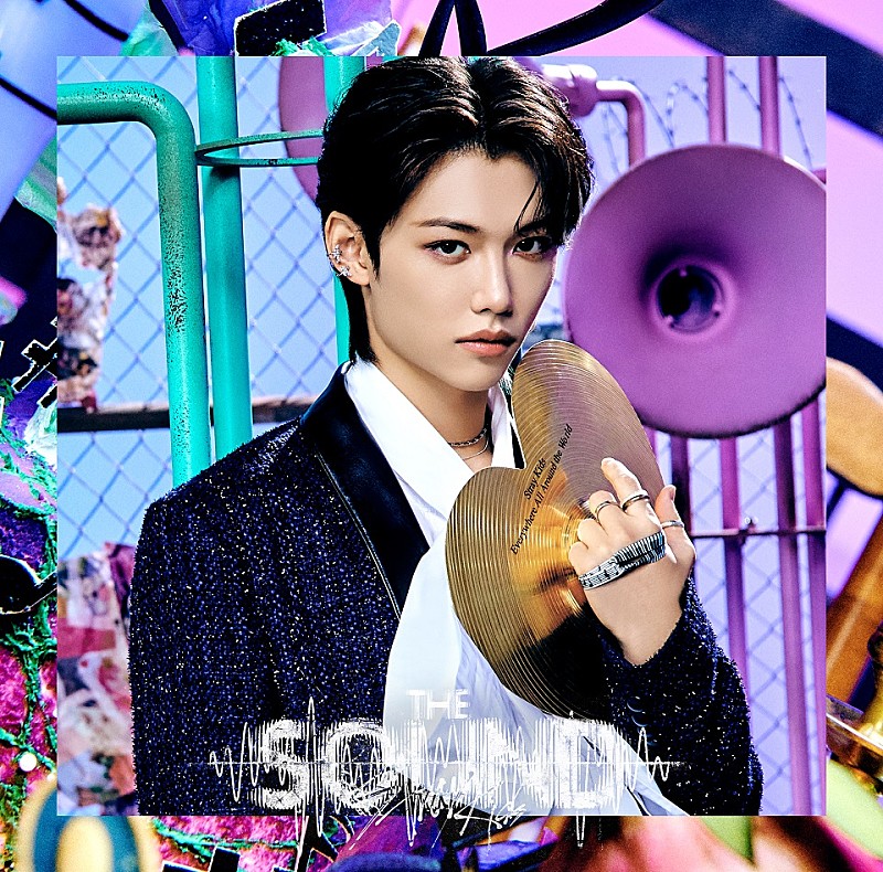 Stray Kids バンチャン THE SOUND ソニミュ ラキドロ