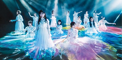 櫻坂46、山下瞳月がセンターの9thSG「自業自得」ビジュアル解禁＆MV