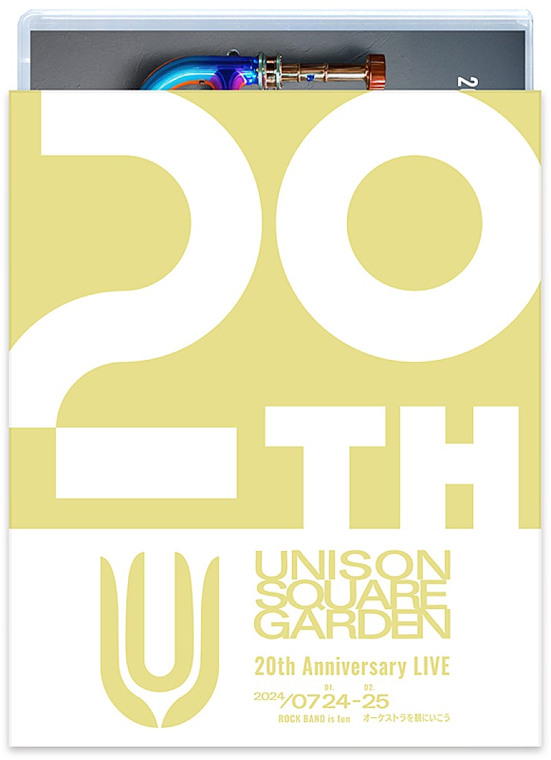 UNISON SQUARE GARDEN、20周年記念武道館ライブ&オールタイムベスト