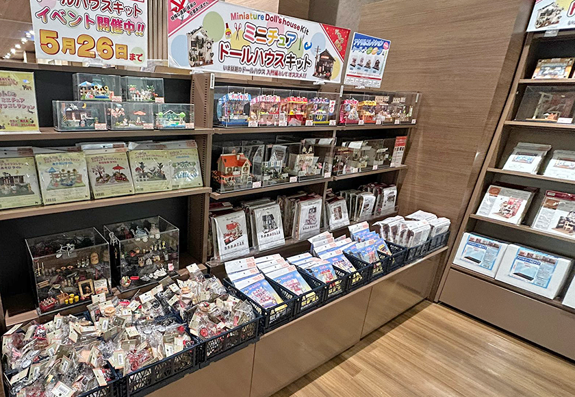 三重県】 2024 3/8（金）〜2024 5/26（日）@未来屋書店津南店 – ビリー