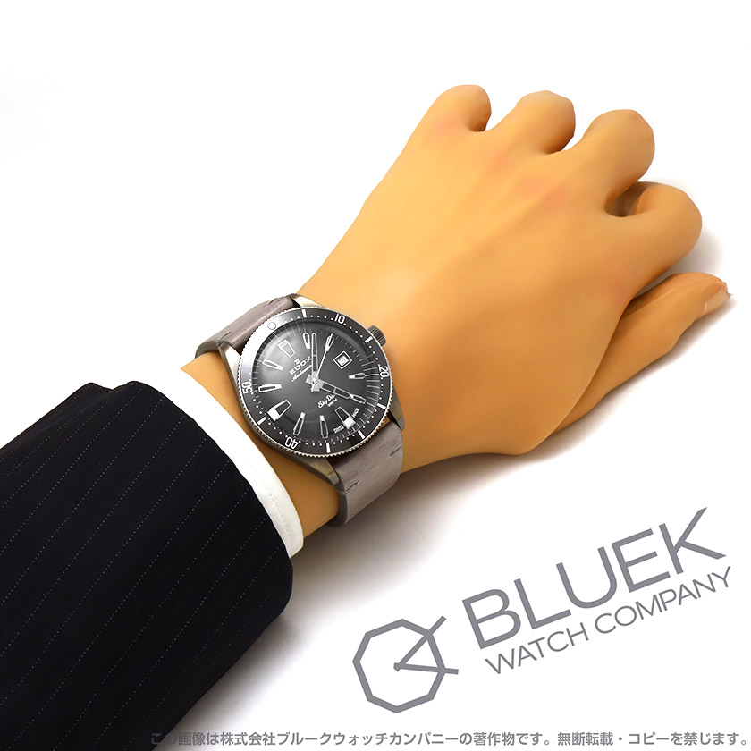 エドックス スカイダイバー 300m防水 世界限定600本 メンズ 80126-3VIN