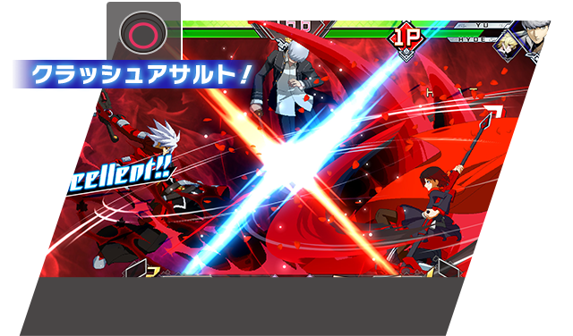 BATTLE SYSTEM ｜ BLAZBLUE CROSS TAG BATTLE ｜ ブレイブルー クロス