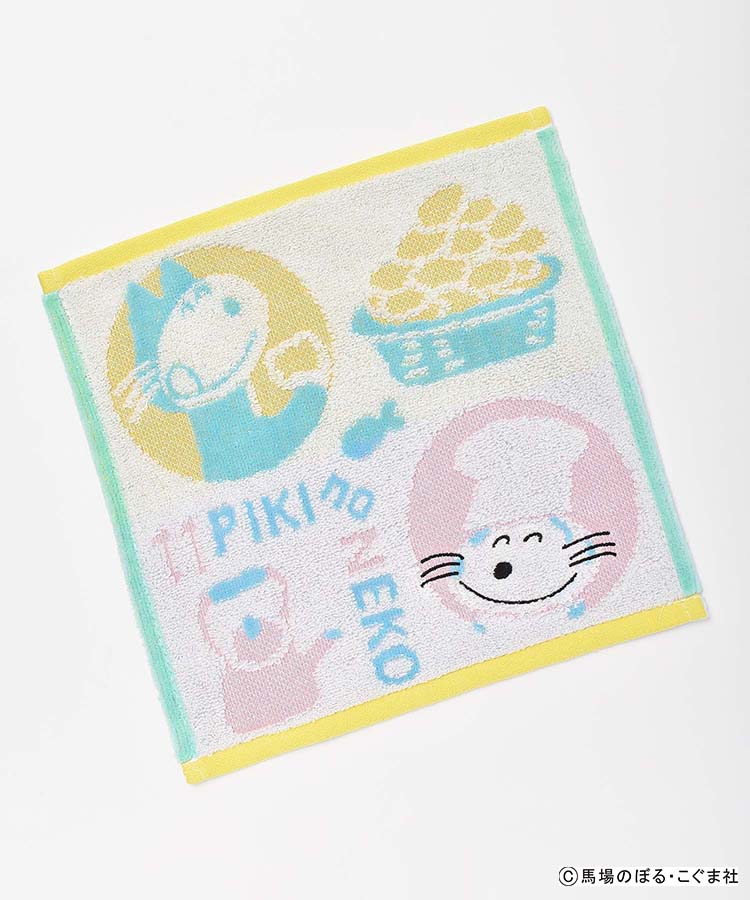 11ぴきのねこミニタオル(ニャゴ体操): ALL｜Bleu Bleuet（ブルーブルーエ）