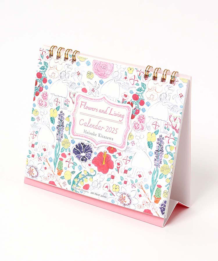 北澤平祐卓上カレンダー デスクカレンダー カレンダー 机用カレンダー