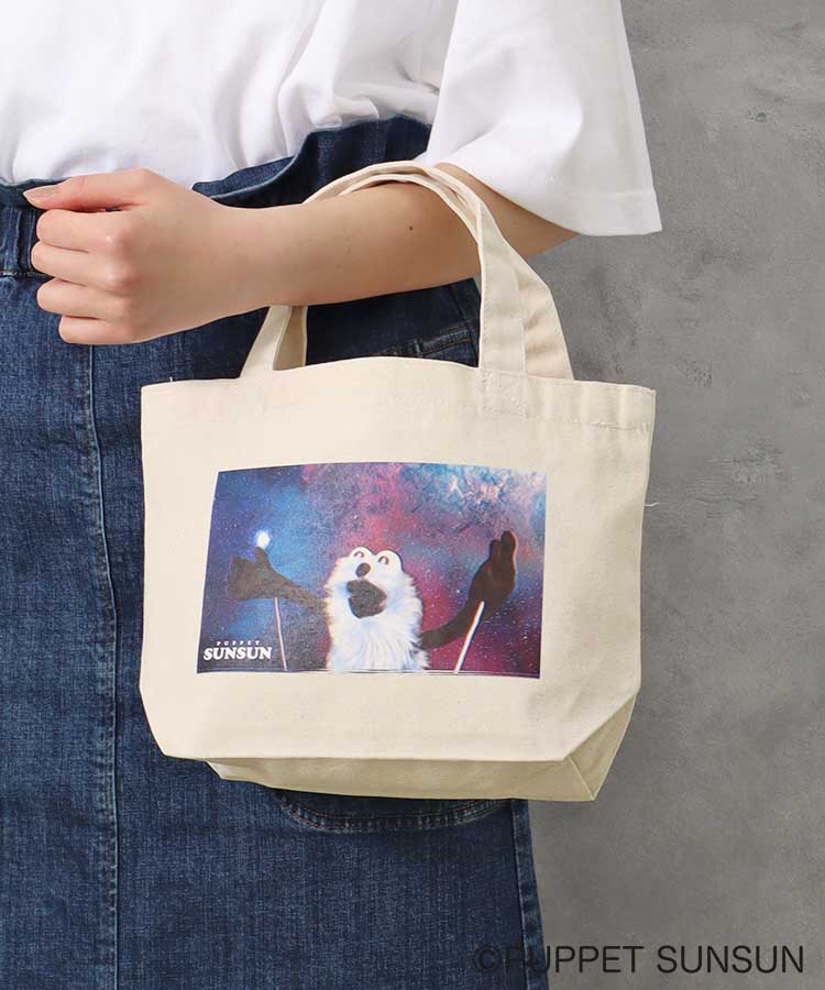 パペットスンスンランチトート パペットスンスン キャラクター WEB限定