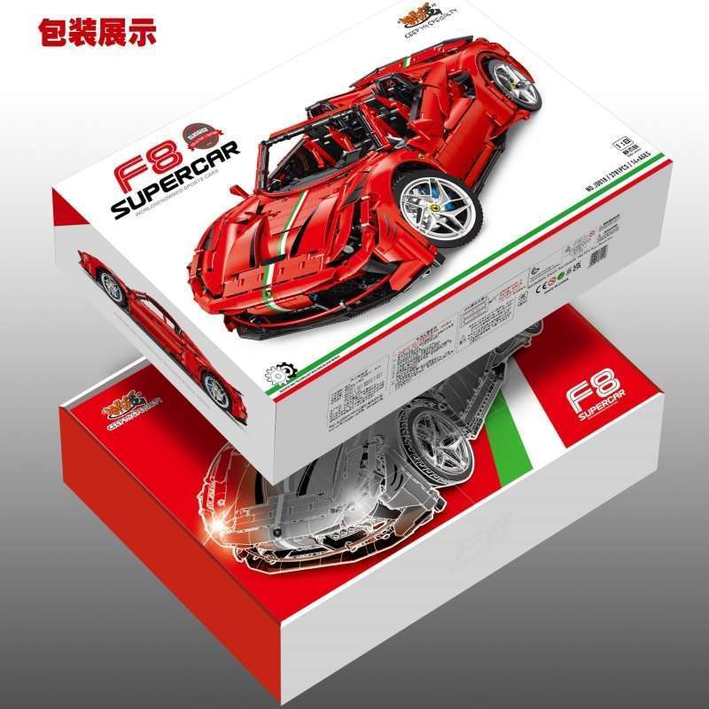JIESTAR JD018 | JD018 Ferrari F8 Car | Pieces Count: 3781