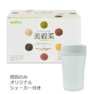 定期便・初回】美穀菜・オリジナルシェーカー付｜コーヒー通販
