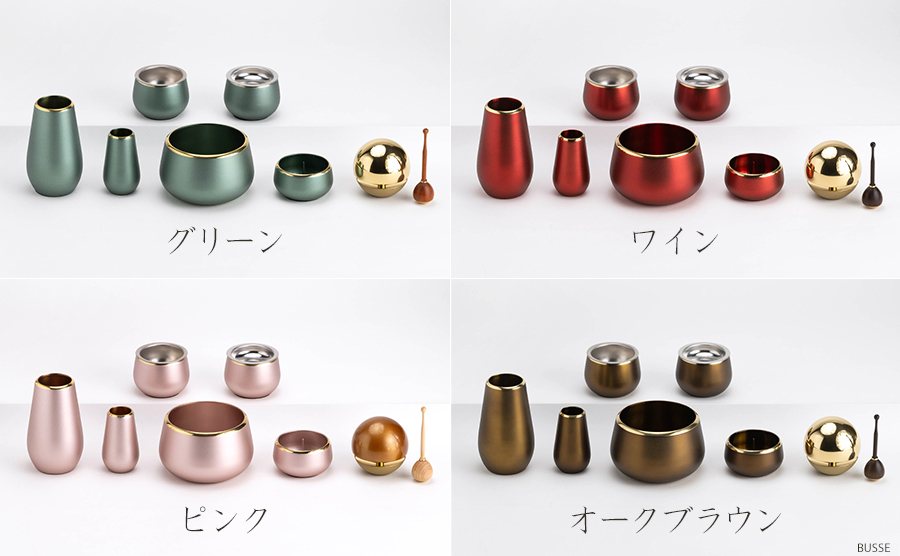 仏具 セット トキオ 7点 たまゆらりんセット（仏具セット ミニ モダン