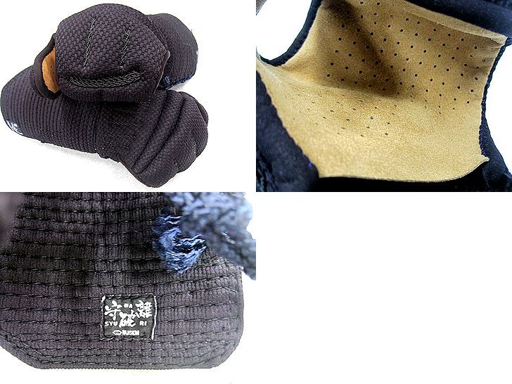 剣道防具】守破離シリーズ 「結心」 / 5mm 長刺 新素材 織刺風防具