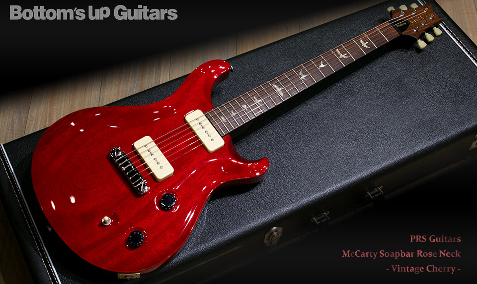 PRS McCarty Standard Soapbar Rose Neck - Vintage Cherry - 1P