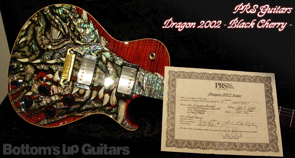 PRS New Guitar Photo Page / ポールリードスミス Dragon 2002 Serial