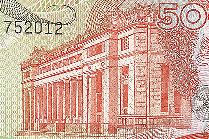 500ドン券(1970年発行) < 南ベトナム < 海外通貨 < 文鉄・お札とコイン