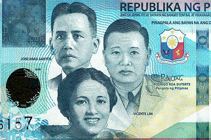 1000ペソ券(2020年発行) < フィリピン < 海外通貨 < 文鉄・お札と