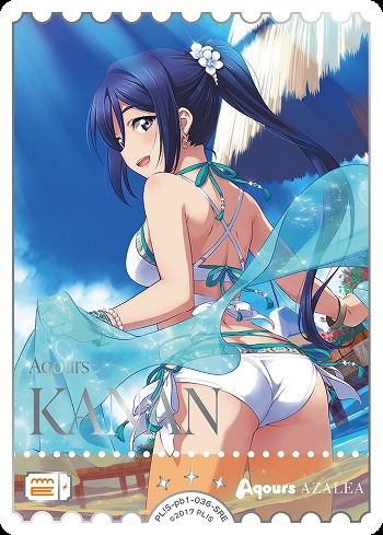 ラブカ】松浦果南(水着)【SRE】PL!S-pb1-036-SRE - C-labo OnlineShop