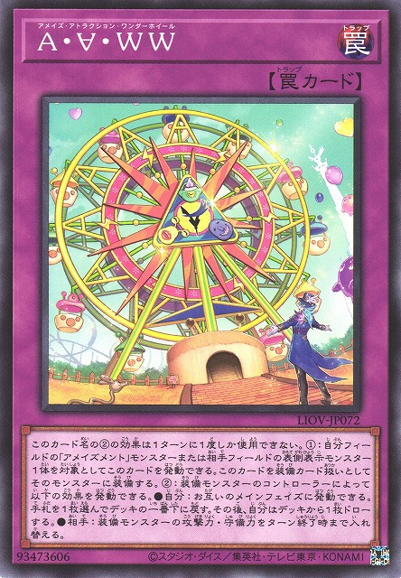 ノーマルカード探します ノーマルカード探します ノーマルカード探し