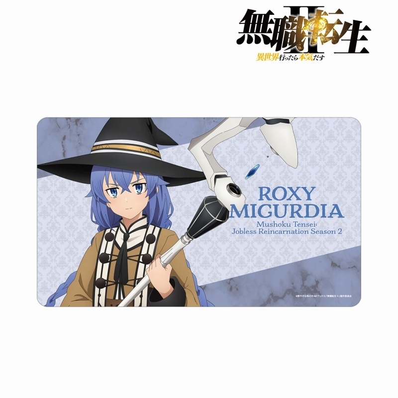 プレイマット】マルチデスクマット アニメ「無職転生II 〜異世界行っ