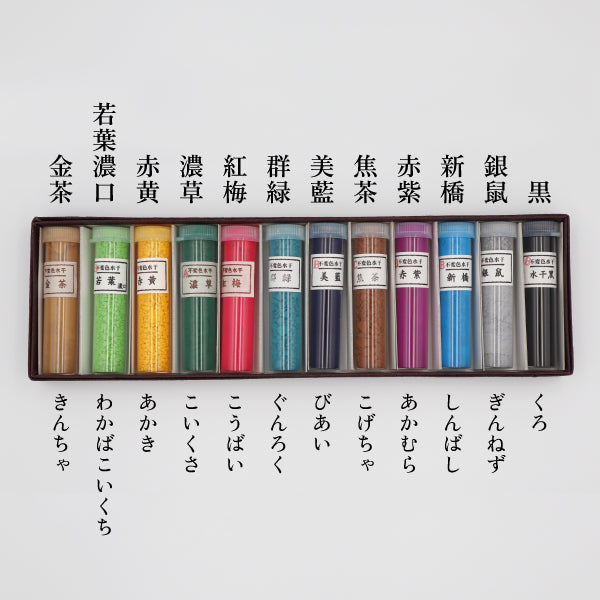 新商品 – 京都の老舗／日本画用絵具・胡粉ネイル 上羽絵惣公式通販