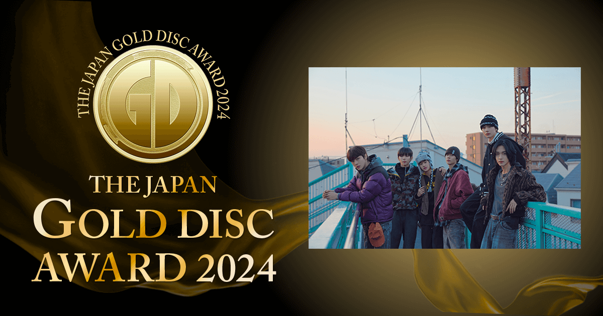 ベスト3ニュー・アーティスト（アジア部門）｜第38回日本ゴールド